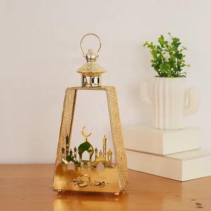 Bismillah Ir-Rahman Ir-Rahim, Adorno Artesanal de Metal y Madera, Amuleto Espiritual, Decoración para el Hogar de Ramadán, Personalizable - Product Image 3