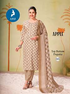 Maruti-Ensemble de mode 3 pièces imprimé en rayonne Catalogue Kurti Pantalon en coton imprimé Dupatta-Vêtements indiens et pakistanais - Product Image 6