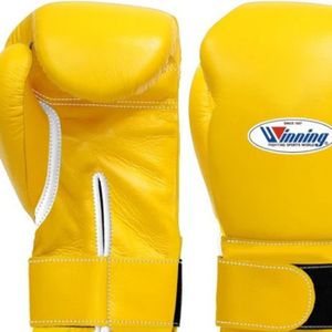Guantes de Boxeo Profesionales de Cuero Amarillo con Velcro en la Muñeca, Guantes de Entrenamiento y Sparring para Hombres y Mujeres - Product Image 2