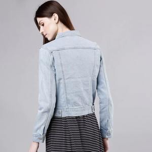 Chaqueta Vaquera para Mujer, Corte Entallado, Estilo Elegante para el Día a Día - Product Image 6