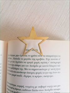 Marcapáginas Decorativo de Metal, Regalo Único y Elegante para Cumpleaños, Festividades, Graduaciones y Eventos Literarios - Product Image 5