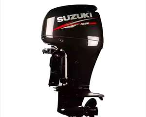 Les meilleurs moteurs hors-bord industriels OEM 2015 de 175 CV, 4 temps, arbre de 25 pouces - Product Image 2