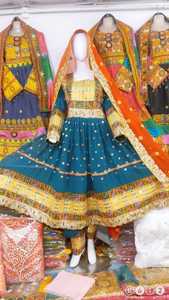 Vestidos Afghanistan Kuchi Koochi para mujer, vestido de boda, vestido de fiesta, colección étnica Eid, Salwar, Kameez, Shalwar - Product Image 6