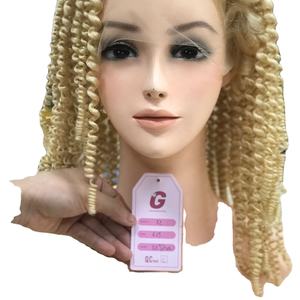 Clip dans l'extension de faisceaux de cheveux humains 100% vendeur naturel vietnamien Remy brut - Product Image 1