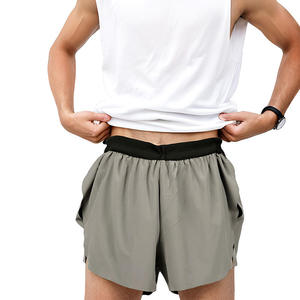 Shorts de jogging athlétiques décontractés pour hommes toile respirante à séchage rapide évacuant l'humidité pour l'entraînement en salle de sport Fitness activités sportives - Product Image 1
