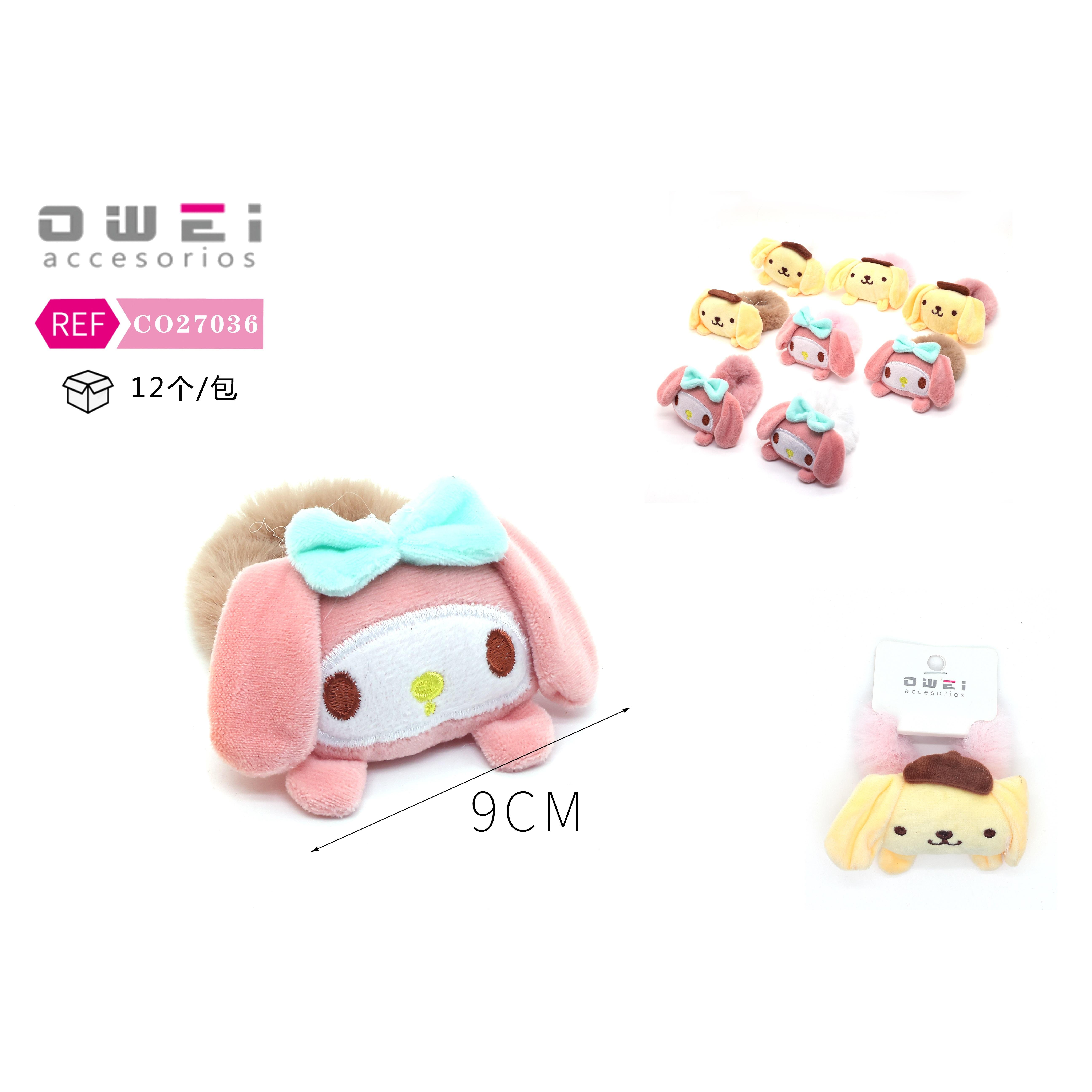 การผสมสี