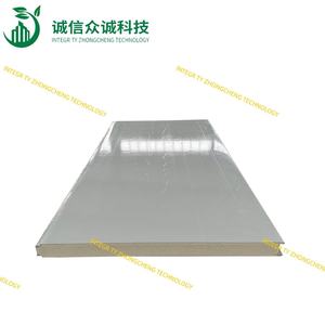Aluminum and Polyurethane Modern Eco-friendly Waterproof and Fireproof Exterior Wall <strong>Panels</strong>, with Warranty Guarantee - Product Image 2