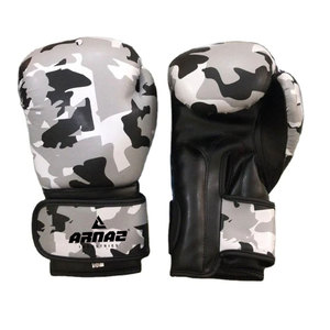Guantes de Boxeo con Forro Suave y Soporte para la Muñeca, con Acolchado Duradero y Sensación Cómoda de Entrenamiento - Product Image 4