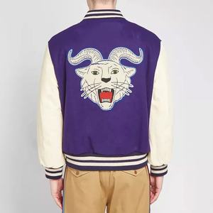 Chaqueta/Jersey personalizado de alta calidad al aire libre de invierno ropa informal chaqueta de bombardero de moda para hombres de alta calidad personalizada - Product Image 2