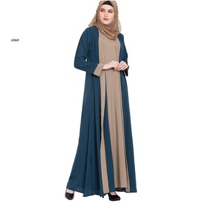Abaya simple Maxi lâche vêtements islamiques robe Turquie Dubaï femmes à manches longues corde caftan robe musulmane dames robe Abaya - Product Image 3
