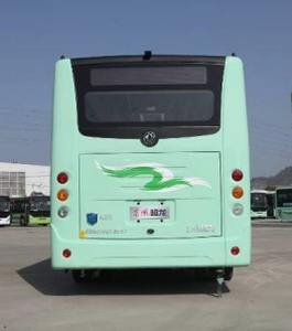 รถบัสชมวิวไฟฟ้าขนาดเล็กยี่ห้อตงเฟิงรุ่นใหม่จากจีน 13 ที่นั่ง 19 ผู้โดยสาร รถบัสในเมืองพร้อมจำหน่าย ใช้พลังงานแสงอาทิตย์ - Product Image 6