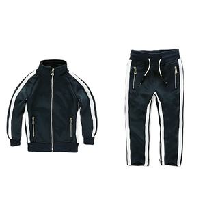 Survêtements pour enfants avec Logo personnalisé Unique de haute qualité à vendre - Product Image 1