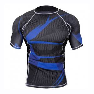 Rashguard de BJJ de Marca Privada, Ropa de Grappling de MMA, Rashguard de BJJ con Logotipo Personalizado para Academias de Jiu Jitsu - Product Image 2
