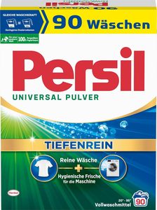 ผงซักฟอกเพอร์ซิล ยูนิเวอร์แซล 11.9 ปอนด์ 5.4 กก. 90 ครั้งซัก สำหรับงานหนัก - Product Image 2