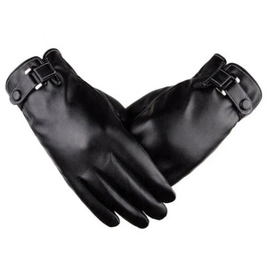 Guantes de Motociclismo Impermeables y Cómodos para Invierno, Guantes de Cuero Casuales para Calle de la Marca FITFASHION - Product Image 1