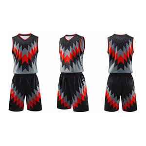 Qualité supérieure Pas cher Sublimation Maillot de basket-ball à séchage rapide Uniforme d'usine Unique Design personnalisé Uniforme lavable - Product Image 1
