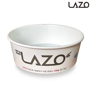 LAZO Induction Paper Bowl for <b>Instant</b> Ramen - Eco-Friendly Single-Use Food Container (300pcs/box) - Product Image 2