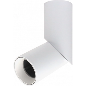 ฐานอลูมิเนียมปรับได้สีขาวสำหรับสปอตไลท์ GU10 - Product Image 6