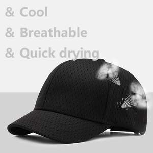 Casquette de baseball à bord court, chapeau d'entraînement à bord court uni réglable chapeau de pêche athlétisme chapeau de camionneur maille - Product Image 3