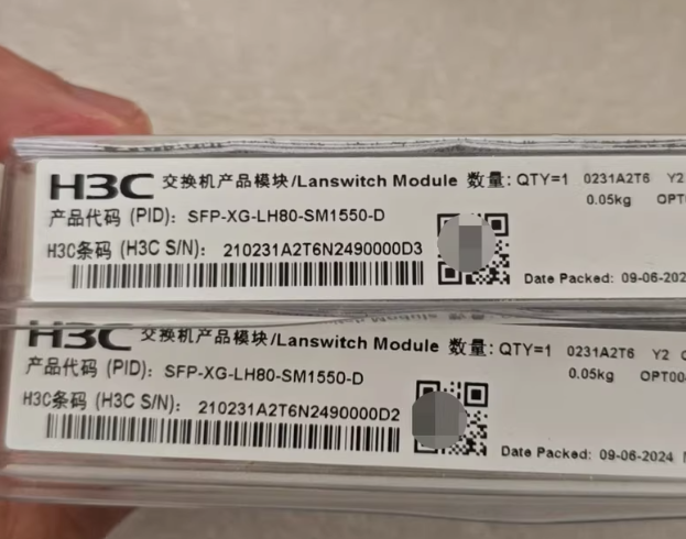 SFP-XG-LH80-SM1550-D 10GBASE-ZR SFP+ Optical Transceiver Module 1550nm 80km LC SMF