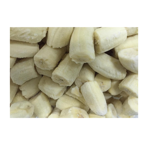 Directement de l'usine : Bananes surgelées IQF pelées les plus vendues en 2025 (dés, morceaux, entières), tropicales naturelles, OEM, marque privée. - Product Image 1