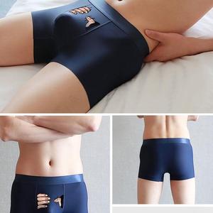 กางเกงบ็อกเซอร์สำหรับผู้ชายกางเกงบ็อกเซอร์ผ้าฝ้ายระบายอากาศออกแบบโลโก้ได้ตามต้องการ - Product Image 5