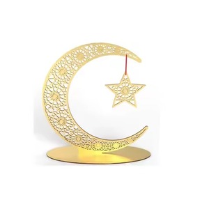Décoration de table pour le Ramadan avec un design de lanterne en métal islamique mettant en valeur l'inspiration spirituelle et la tradition - Product Image 3