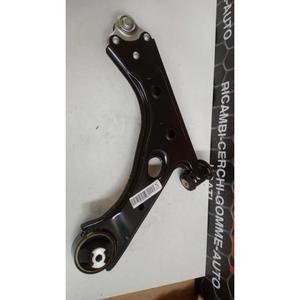 Bras de suspension avant droit ABARTH Grande Punto Series (07>10) 50511650 - Product Image 5