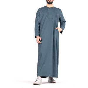 Ropa de moda para hombre, nuevo diseño islámico, Jubbah, gran oferta - Product Image 1