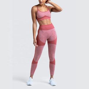 Suministro personalizado transpirable Scrunch deportes sujetador Leggings conjuntos entrenamiento Fitness Wear Yoga conjuntos para mujeres - Product Image 4