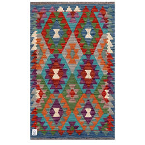 Ensemble de tapis kilim Maimana Afghanistan 124 x 76 cm - Product Image 1