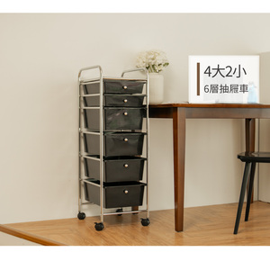 Home Storage Modern Home & Office 6-Tier Drawer Cart Black Metal Storage Unit - Product Image 5