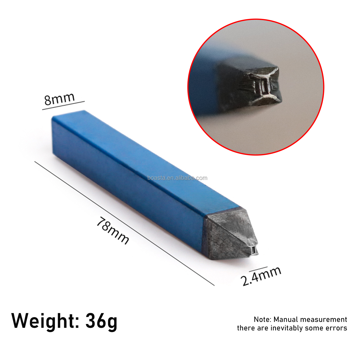 Tampon en acier Symbole Gémeaux Bleu 78 mm x 2,4 mm