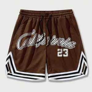 Relaxed fit <b>mens</b> <b>shorts</b> <b>elastic</b> <b>waist</b> comfort design factory supply summer fashion private label custom logo ready - Product Image 1