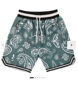 กางเกงบาสเก็ตบอลตาข่ายวินเทจคุณภาพสูงแบบ OEM ปักโลโก้ตามสั่ง ผ้าสแปนเด็กซ์/คอตตอน แห้งเร็ว ลาย 3 มิติ สำหรับผู้ชาย มีเชือกผูก - Product Image 2