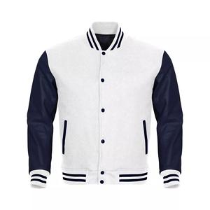 Veste de baseball varsity pour homme sur mesure, coupe décontractée, design bomber d'hiver, col montant, laine épaisse, coupe-vent, unie - Product Image 1