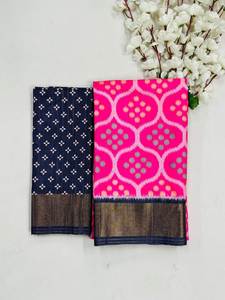 Hermosa fiesta desgaste Ikkat seda algodón Sarees - Product Image 2