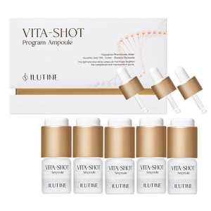 Ampoule éclaircissante avec vitamine C stabilisée pour un éclat boosté et une peau lumineuse, soin quotidien léger et doux, 4 semaines - Product Image 1