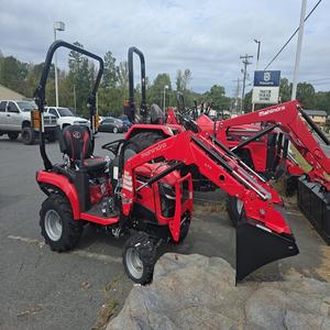 Tractor Mahindra Serie 1100, Calidad Premium, Diseño Duradero, Entrega Rápida, Haga su Pedido Hoy y Aumente la Productividad de su Granja - Product Image 1