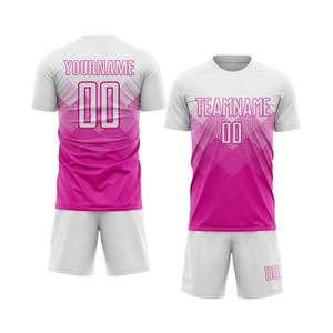 Uniforme de Fútbol Sublimado Personalizado - Ropa Deportiva Transpirable de Manga Corta con Logotipo y Nombre del Equipo Personalizables para Marcas y Equipos - Product Image 4