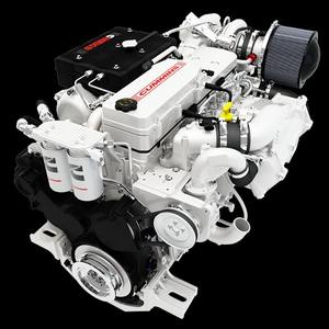 Nouveau Cummins Marine QSB 7.0 480HP moteur diesel marin hors-bord électrique et essence pour la navigation de plaisance - Product Image 1
