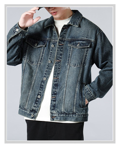 Veste en jean personnalisée de haute qualité pour hommes Sports d'hiver Jean décontracté avec rembourrage en duvet de coton Service OEM pour le travail - Product Image 3