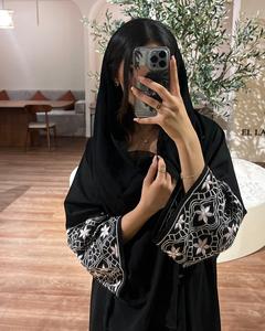 Vente en gros Abaya de luxe personnalisée Petite robe en satin avec manches à volants pour femmes vêtements islamiques traditionnels de Turquie pour Dubaï - Product Image 2