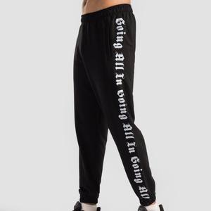 Joggers de tendencia informales para hombre, pantalones de chándal de invierno de alta calidad para hombre, pantalones deportivos personalizados al por mayor, ropa deportiva para hombre - Product Image 1