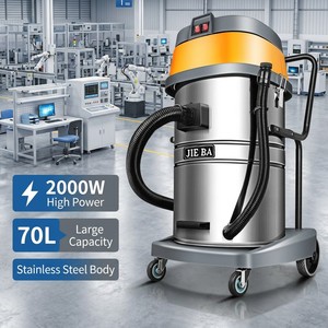 <span class=keywords><strong>Aspirateur</strong></span> industriel en acier inoxydable 2000W, grande capacité 70L - Usage commercial, humide et sec, robuste pour lavage de voitures, usine, atelier - Product Image 4