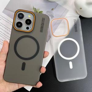 Couverture de téléphone de charge sans fil translucide givrée de couleur pour <span class=keywords><strong>iphone</strong></span> 16 15 14 Pro Max étui magnétique antichoc pour <span class=keywords><strong>11</strong></span> 12 Pro - Product Image 1