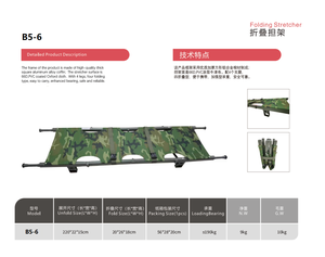 MT tıbbi hastane başlamak için en iyi yolu çerçeve PVC kaplı Oxford kumaş katlanabilir yumuşak sedye tuval sedye - Product Image 4