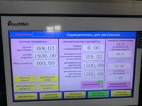 Machine de soufflage de bouteilles en PET automatique PLC à haute productivité, capacité de 1500 à 2000 BPH pour plastique PP/PET