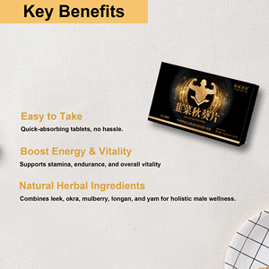Tabletas de okra de puerro para hombres con suplemento de resistencia de energía natural Mulberry Longan Yam 12 tabletas - Product Image 5