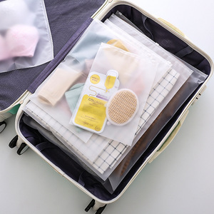 Bolsas de Plástico con Cierre para Almacenamiento de Ropa, Bolsas Transparentes Esmeriladas Autosellables para Calcetines, Ropa Interior y Prendas de Vestir, Venta al Por Mayor - Product Image 2
